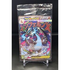 BRAND NEW FACTORY SEALED Pokemon Phantasmal Flames Mega Charizard & Oricorio 🔥